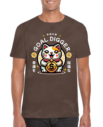 Goal Digger Unisex T-shirt