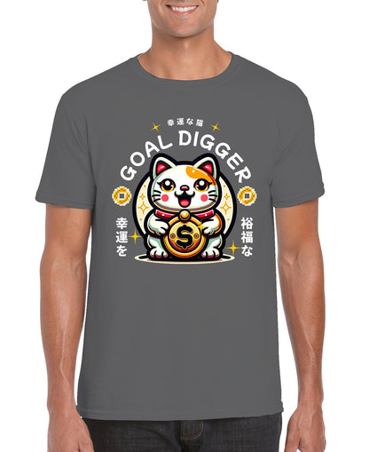 Goal Digger Unisex T-shirt