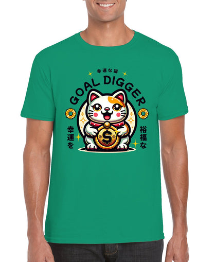 Goal Digger Unisex T-shirt