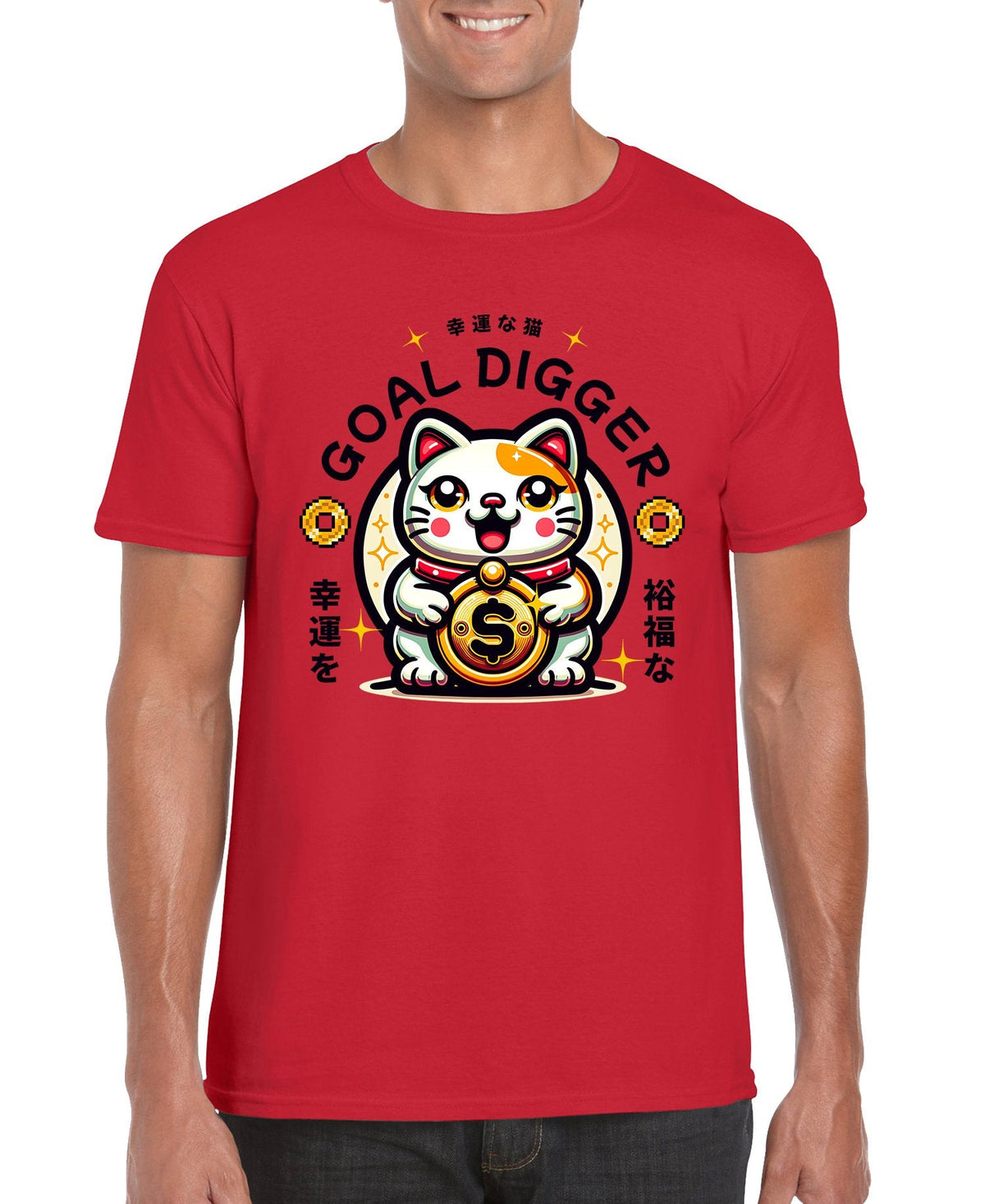 Goal Digger Unisex T-shirt