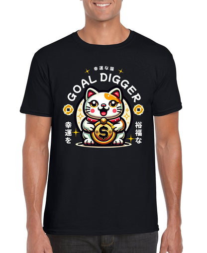 Goal Digger Unisex T-shirt