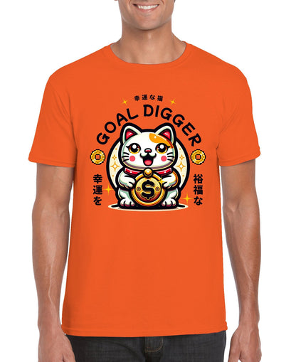 Goal Digger Unisex T-shirt