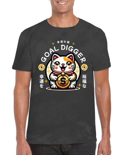 Goal Digger Unisex T-shirt