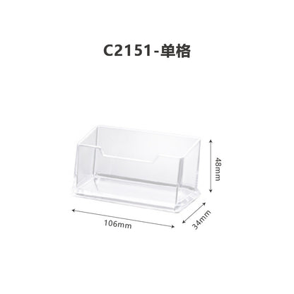 Acrylic Business Card Holder with Creative Design